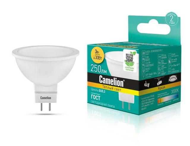 Лампа светодиодная LED3-JCDR/830/GU5.3 3Вт 3000К тепл. бел. GU5.3 215лм 220-240В Camelion 11367
