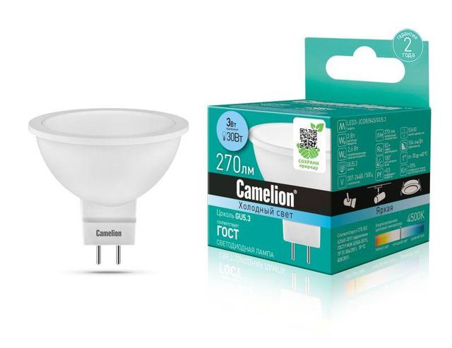 Лампа светодиодная LED3-JCDR/845/GU5.3 3Вт 4500К бел. GU5.3 235лм 220-240В Camelion 11368