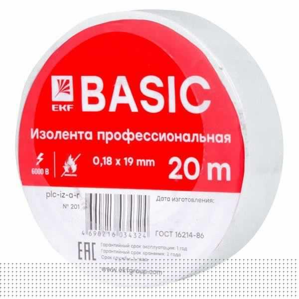 Изолента класс А 0.18х19мм (рул.20м) бел. EKF plc-iz-a-w