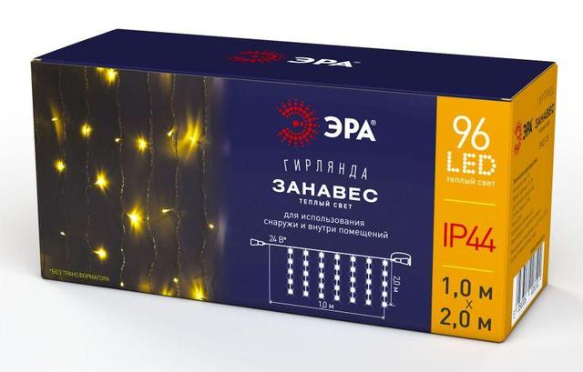 Гирлянда светодиодная "Дождь/Занавес" 1мх2м 96LED 24В IP44 тепл. свет ( без трансформатора Б0041911) ЭРА Б0041908