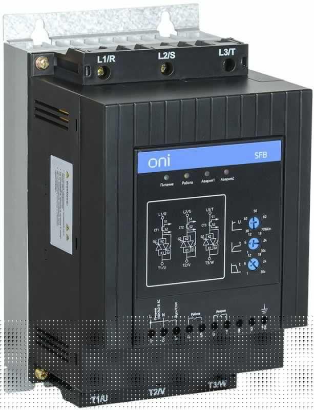 Устройство плавного пуска SFB 3Ф 380В 15кВт 30A Uупр 110-220В Modbus ONI SFB-33-15-A-10