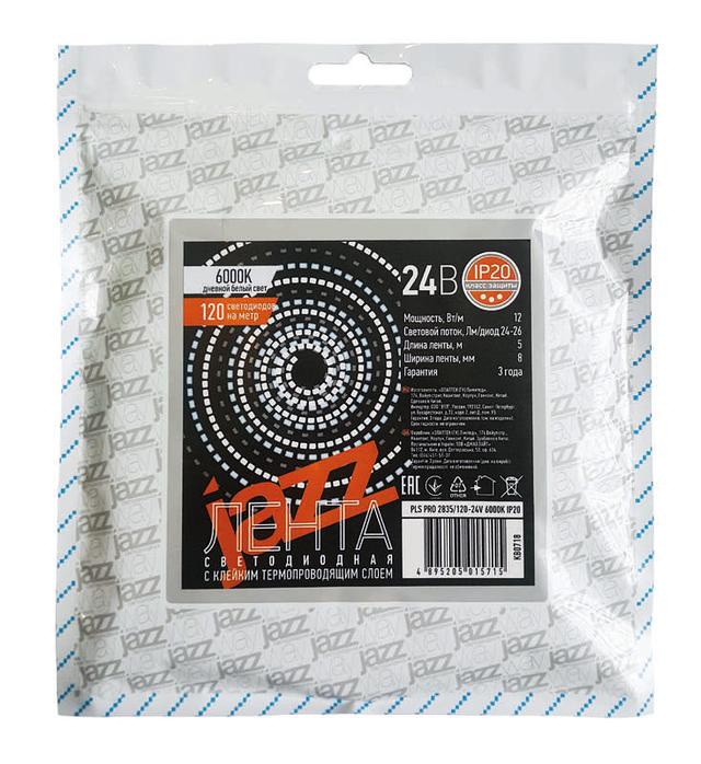 Лента светодиодная PLS PRO 2835/168-24В 3000К IP20 (уп.5м) JazzWay 5015739