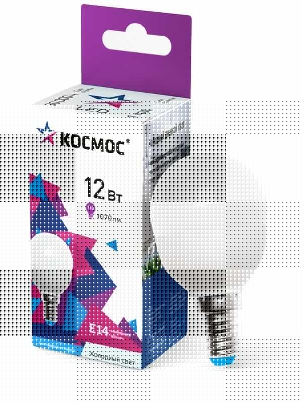 Лампа светодиодная 12Вт шар 6500К холод. бел. E14 220В КОСМОС LkeLED12wGL45E1465