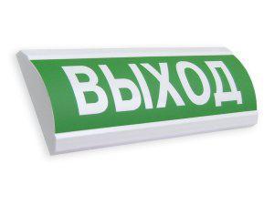 Оповещатель охранно-пожарный ЛЮКС-12-К "Выход" комбинир. свето-звуковой (табло) ЛЮКС-12-К "Выход" Электротехника и Автоматика 204211